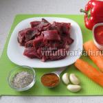 Готовим любые сорта мяса с овощами в мультиварке